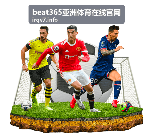 beat365亚洲体育在线官网竞技射击游戏评测